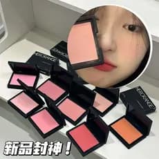 HERORANGE~Blush de cor única, leve e translúcido, para maquiagem nude natural, jovial e vibrante, blush de contorno mate