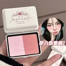 BLACK NANA Blush Matte Suave French Sweetheart, Longa Duração, Puro, Fofo, Maquiagem Leve, Baixa Saturação, Estilo Corea