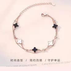 Pulseira Feminina Trevo de Quatro Folhas da Sorte e Cinco Flores, Estilo Coreano Simples, de Ágata, Ouro Rosê de Camada
