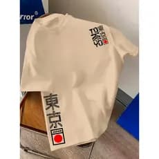 Camiseta Unissex Caracteres Japoneses Kanji Streetwear Aesthetic Tumblr Minimalista Tecido Macio