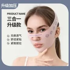 Faixa para afinar o rosto, lifting e firmeza facial em formato de V, melhora rugas faciais e duplo queixo, máscara facia