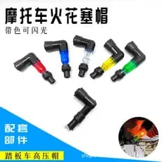 Pacote de alta voltagem para motocicleta, capa de vela de ignição 70110 125 150, adequado para scooters e triciclos.