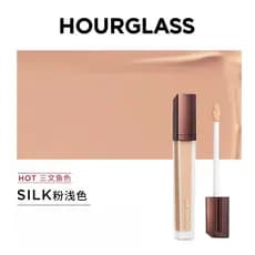 Corretivo HOURGLASS De Alta Hidratação , Super Longa Duração , Controle De Óleo , Lifting Facial E Iluminador
