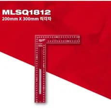 Milwaukee MLSQ1812 Quadrado De Enquadramento De Alumínio Profissional-200 Mm x 300 (8 " x 12 ")-Fabricado Nos Eua-Gravaç