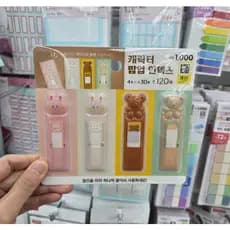 Daiso Korea Character Pop-Up Index Tabs 4 Designs 120 Folhas Marcador De Animais Fofos Notas Adesivas