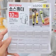 Daiso Coreia 10 Pcs Ganchos De Suporte De Tubo De Clipe De Geladeira-Organizador Multiuso Transparente Para Tubos De Mol
