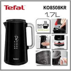 Tefal KO8508KR Chaleira Elétrica Sem Fio Com display digital 1.7 L Smart N Light Base Giratória 360 Aço design Compacto