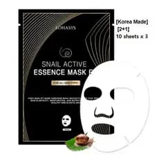 [Fabricado Na Coreia] [2 + 1] Máscara Lohasys Snail Active Essence 25g x 10 Folhas x 3 Pacotes De Elasticidade Da Pele ,
