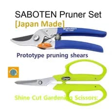 [Fabricado No Japão] Conjunto De Podador SABOTEN De Alta Qualidade , Aço Carbono Tratado Por Calor , Leve E Resistente
