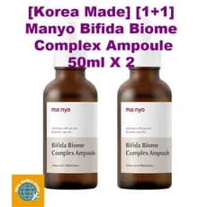 [100ml] [Fabricado Na Coreia] Ampola Complexo Manyeo Bifida Biome 50ml X 2 (100ml)