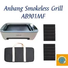 Grelha Sem Fumaça DNW Anbang AB901MF