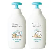 [Da Coreia 100 %] Shampoo E Banho Para Bebês Gungjungbichek Preemune 350ml + Loção Hidratante 350ml