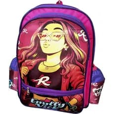 Mochila Escolar Infantil DE Costas Grande Emily Vick