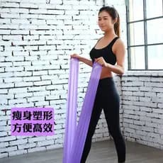 Esportes Fitness Yoga Elástico Banda de Resistência Yoga Folha de Tensão TPE Folha Elástica Stretch Band