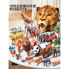 Modelo Animal crianças simulação brinquedos Safari bebê 1-2 anos de idade fazenda conjunto educação precoce menino cogni