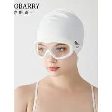 Óculos de natação feminino grande quadro HD impermeável Anti-nevoeiro óculos de natação adulto equipamento de mergulho m