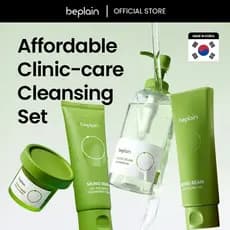 MungBeanAffordableClinic-care4PCSet: Óleo, Gel Esfoliante e Máscara de Argila