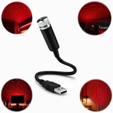 Projetor LED de céu estrelado USB, luz noturna ambiente vermelha com iluminação ajustável para carro e quarto