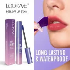 LOOKAVE Lip Gloss Peel Off Stain