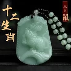 Pingente Guardião do Zodíaco, 12 Signos do Zodíaco. Amuleto de Feng Shui, Para Homens e Mulheres.