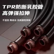 Expansor de peito Li-Ning para homens, corda de resistência para exercícios de costas em casa, equipamento de alongament