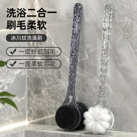 Escova de banho com padrão de gelo e cabo longo; escova para esfoliação corporal; esfoliador de costas eficaz; escova de