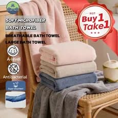 [Compre 1 leve 1] Toalha de Banho de Microfibra Super Macia e Absorvente, toalha de rápida absorção, toalha de alta qual