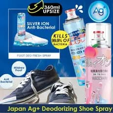 Compra Estelar! UPSIZE 360ml Spray Desodorizante para Sapatos Ag+ do Japão/Desinfetante/Desodorizador de Odor nos Pés/Re