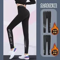Calças quentes forro de lã Bottoming feminino terno de Fitness Yoga Wear esportes apertado correndo alta compressão elás