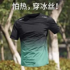 Roupas de secagem rápida camiseta masculina de seda gelo de manga curta verão fino esportes topo solto respirável meio-