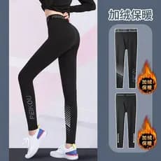 Calças quentes forro de lã Bottoming feminino terno de Fitness Yoga Wear esportes apertado correndo alta compressão elás