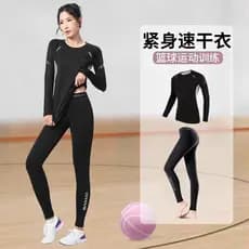 Roupas de secagem rápida mulheres esportes correndo collants roupas de treinamento conjunto de roupa interior de Fitness