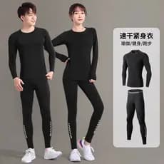 Calças masculinas correndo terno de secagem rápida esportes Bottoming de manga comprida primavera alta elástica roupa in