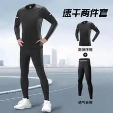 Roupas de secagem rápida terno esportivo masculino correndo collants de manga comprida roupas de treinamento de alta ela