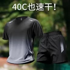 Terno esportivo masculino correndo roupas de secagem rápida camiseta de manga curta verão gelo seda Badminton treinament