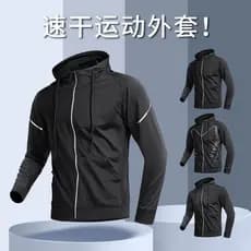 Jaqueta esportiva correndo outono roupas de Fitness ciclismo blusão com capuz treinamento de manga comprida jaqueta supe