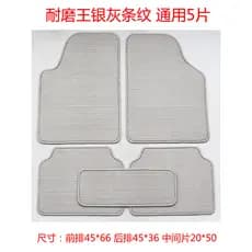 Tapete de carro totalmente cercado anel de seda universal 5 peças à prova dwaterproof água antiderrapante grande cercado
