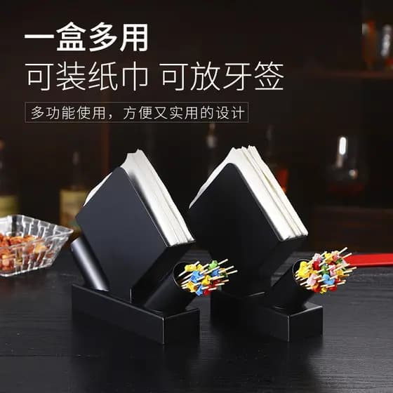 Simples cozinha KTV ornamentos Vertical pressionado suporte de papel criativo suporte de tecido aço inoxidável restauran
