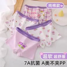 Cueca boxer de desenho animado de algodão puro para meninas Shorts boxer de algodão