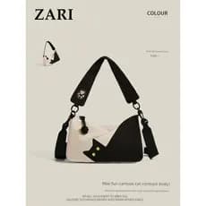 bolsa transversal feminino bolsa feminina 2026 novo estilo verão axilas saco feminino grande capacidade Casual saco de t