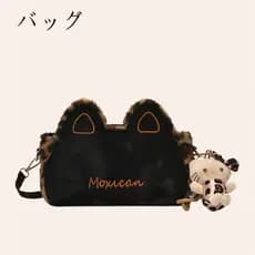 bolsa feminina bolsa transversal feminino Bolsa japonesa para gatinhos, bolsa quadrada pequena feminina retrô para axila