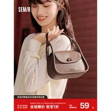 bolsa feminina Bolsa Senma bolsa sela feminina 2024 novo estilo suave bolsa francesa estilo coreano bolsa de ombro moda