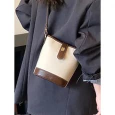bolsa transversal feminino Bolsa High-End nicho saco feminino 2026 novo estilo primavera All-Match Casual saco do mensag
