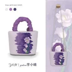 Bolsa bolsa transversal feminino Bolsa Nuvem Preguiçosa Retro Yutou Lily of the Valley Nicho