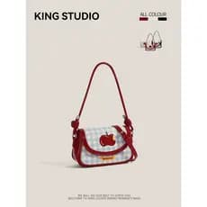 Nicho Design vermelho maçã bolsa feminina 2026 novo estilo Super quente verão fresco um ombro mensageiro axilas saco