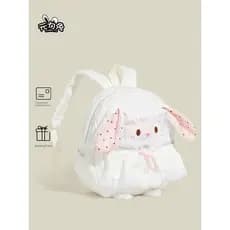 bolsa transversal feminino bolsa feminina Yuanli coelho presente de aniversário mochila menina 2026 novo estilo All-Matc