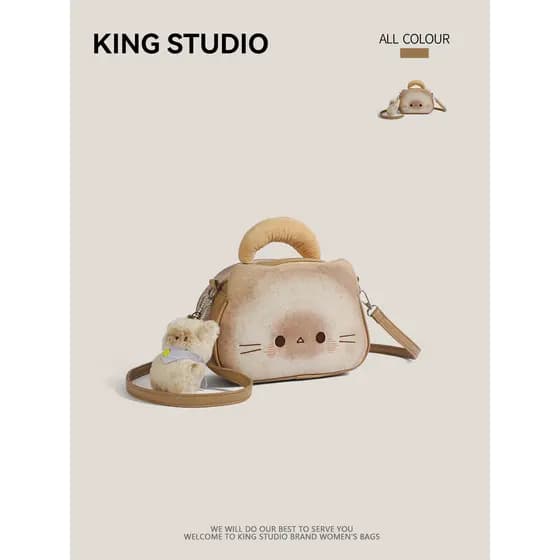 bolsa feminina Bolsa Bonito brinde gatinho saco feminino 2026 novo estilo verão nicho Design bolsa All-Match ombro saco