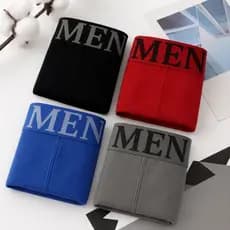 Kit 4 Cuecas Boxer Masculinas Microfibra | Cores Sortidas, Super Macias e Confortáveis