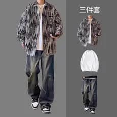 Xiaoxiang estilo jaqueta masculina primavera outono terno street Wear Tie-Dye jaqueta High street um conjunto combinando