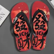 Versão coreana flip-flops masculino feminino simples uso ao ar livre diário casa desodorante flip-flops Casual casal leg